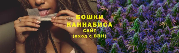 герыч Вязники