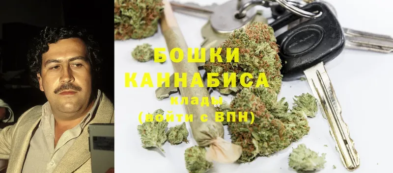 блэк спрут tor  shop Telegram  Канабис SATIVA & INDICA  Артёмовск 